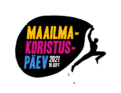 Maailmakoristuspäev 