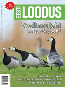Eesti Loodus