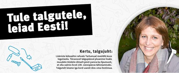 Teeme Ära 