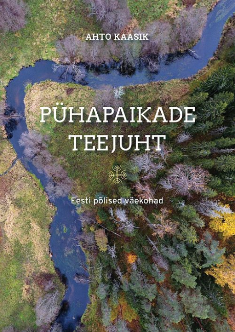 Eesti põlised väekohad