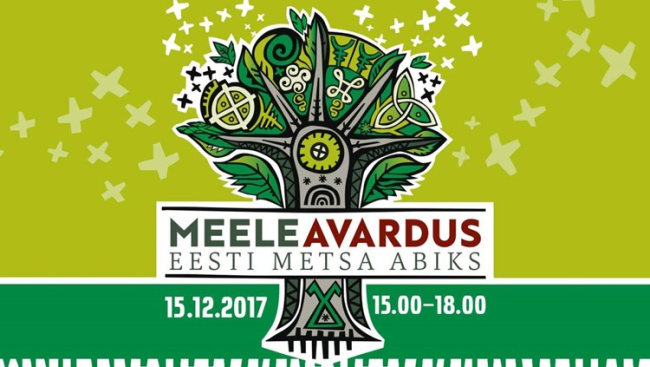 Meeleavardus 