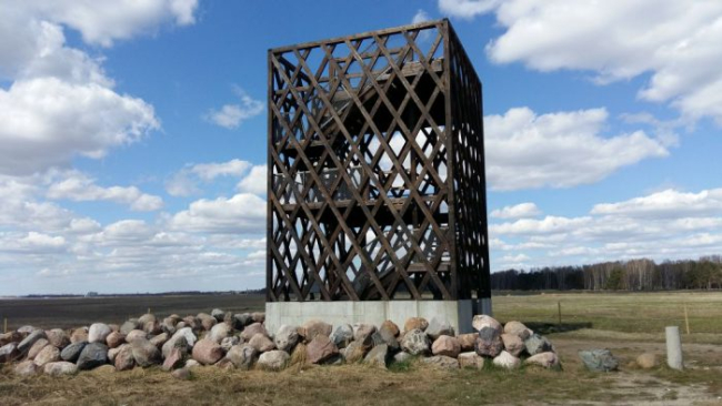 Hirve vaatlustorn Pärnus