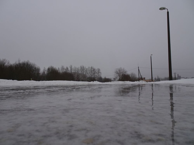 Kiilasjää