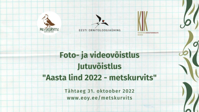 Veel paar päeva on aega esitada foto, video või lühijutt aasta linnu võistlustele