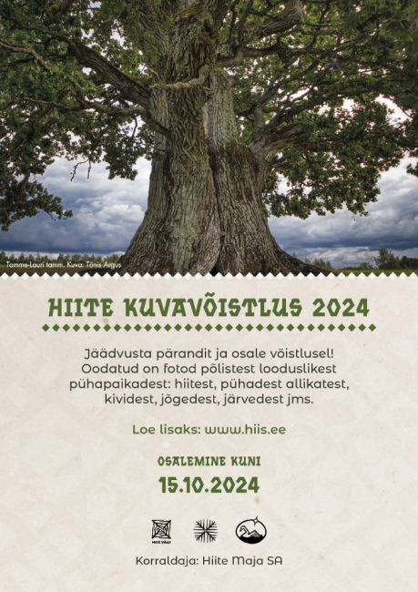 rahvusvaheline Hiite kuvavõistlus