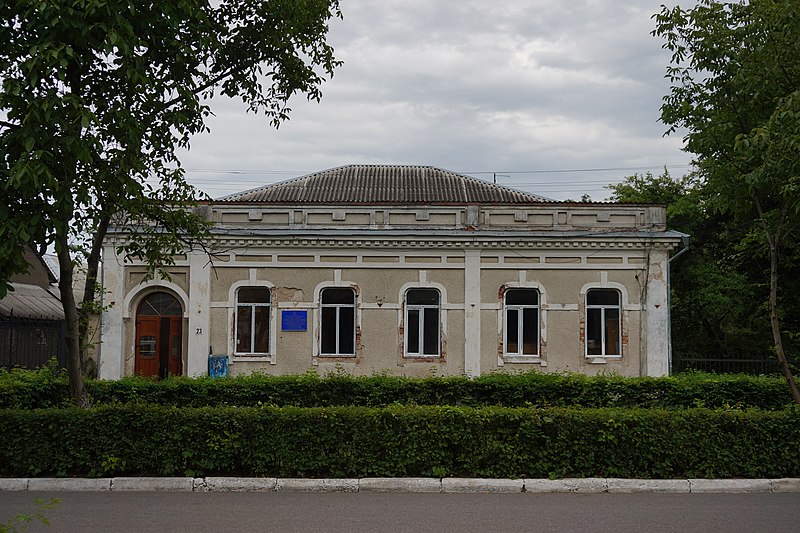 File:! Хотин (165) вул. Незалежності, 23.jpg
