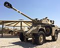 AML-90 at Latrun11.JPG