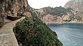 Béjaïa City 25.jpg