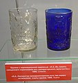 Glass mugs, coronation of Nicholas II of Russia.JPG