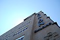 Dominion Building – Charlottetown, PEI – (2018-07-17).jpeg