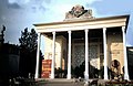 "утраченный павильон Туркменской ССР на ВСХВ".jpg