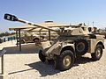 AML-90 at Latrun fill.JPG