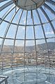 Dome of the Presidential Palace in Tbilisi, Georgia (02).jpg