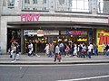 HMV - Oxford Street 1.jpg
