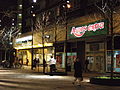 Old Street Promenade of Light 2.jpg