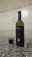 Bouteille de Vinum, vin rouge de Tunisie, mars 2017.jpeg