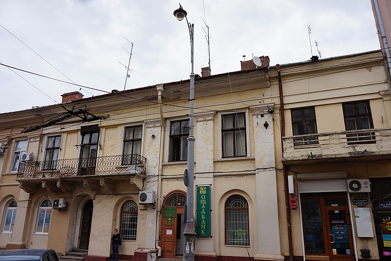 File:! Чернівці (6) Головна, 17-19.jpg