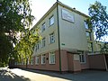 Kazan Petrochemical College.JPG