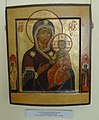Our Lady of Smolensk and saints (National museum of Tatarstan).JPG