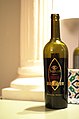 Bouteille de vin rouge, Selian 2014, Tunisie.jpg