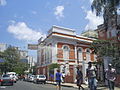 Instituto Histórico e Geográfico da Bahia.jpg