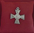 Cross of St. George (National museum of Tatarstan).JPG