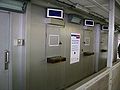 KXSP 2006-05-30 14.jpg
