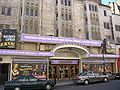 Duchess Theatre 1.jpg