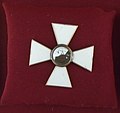 Order of St. George (National museum of Tatarstan).JPG