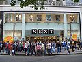Next - Oxford Street 1.jpg