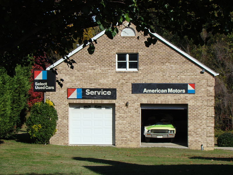 File:"Dream" garage in backyard with vintage AMC collectibles.jpg