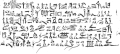 Die Literatur der Ägypter Erman 020 flopped cropped.gif