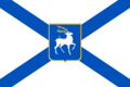 Військово-морський прапор ВВД.png