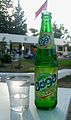 Boga lemon tunisienne.JPG