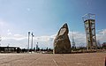 Reformers Square's entrance at early afternoon.jpg
