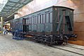 Spoorwegmuseum rijtuig HSM C 755.jpg