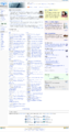 Polish Wikinews screenshot - August 21, 2007.png