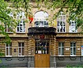 3-я женская гимназия (Ставрополь) 001.JPG