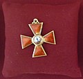 Order of St. Anna (National museum of Tatarstan).jpg