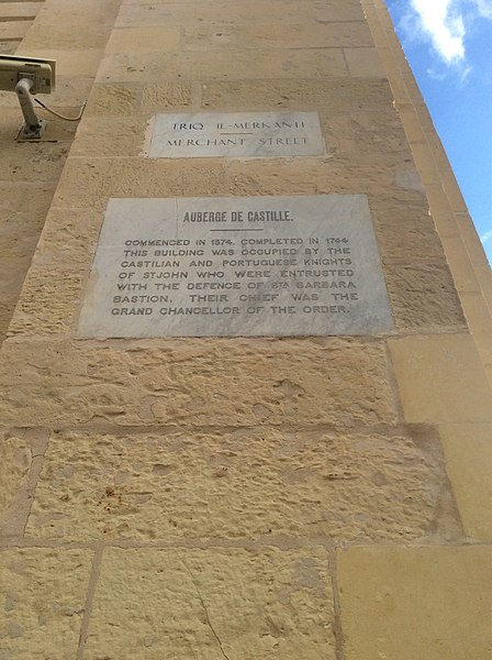 File:! Valletta 3951 19.jpg