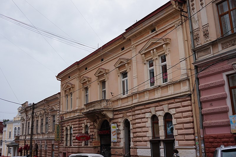 File:! Чернівці (32) Заньковецької Марії, 8.jpg
