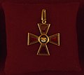 Order of St. Vladimir (National museum of Tatarstan).JPG
