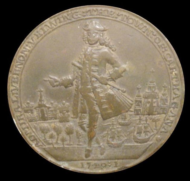 File:"Toma" de Cartagena por Vernon.jpg