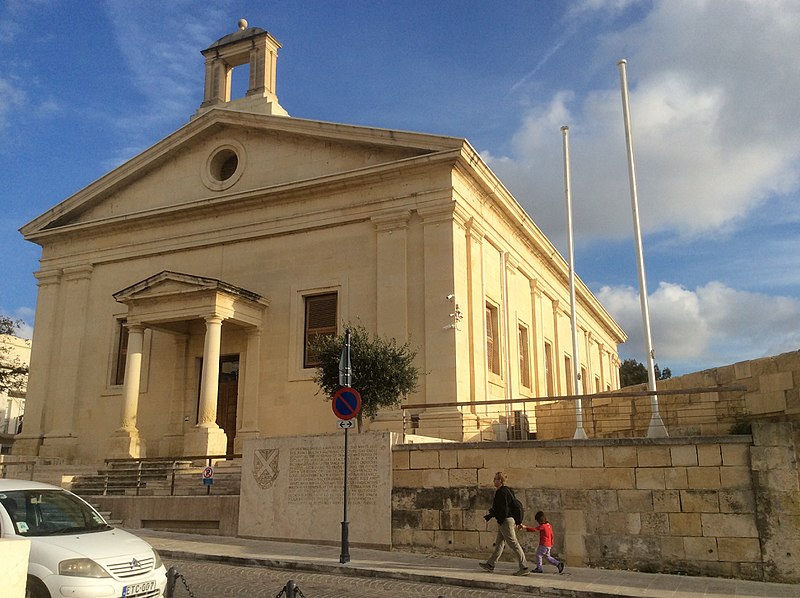 File:! Valletta 3951 21.jpg