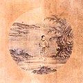 "Looking for the Ox", by Tenshō Shūbun.jpg