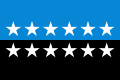 Flag of the European Coal and Steel Community 12 Star Version.svg