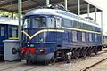 Spoorwegmuseum loc NS 1010.jpg