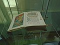Gospel Book (National museum of Tatarstan).JPG