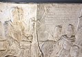 Bas-relief des Tetricus - Nérac.jpg