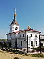 Old Belivers Kazan Church in Bezvodnoe - 29.08.2018 (2).jpg
